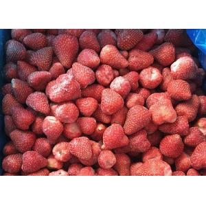 China Fresh Frozen IQF Strawberry With Premium Quality Sweet Charlie 13 IQF Fruit supplier