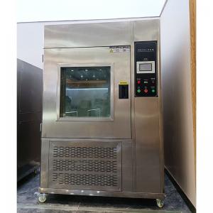 China Ip5/6x Programmable Constant Climate Chamber Power Sand And Dust Test supplier