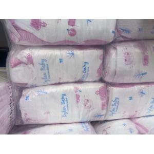 Baby cloth diaper factory solid color cheap price Baby diaper