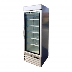 China Frozen Food Display Freezer Upright Glass Door Freezer Minus 25 Degrees For Supermarket supplier