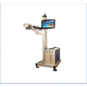 Flying Laser Plastic PVC Pipe Printing Machine With Touch Screen , High Speed