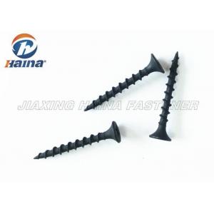 China Black Phosphated Corse Thread Self Tapping Drywall Screws supplier