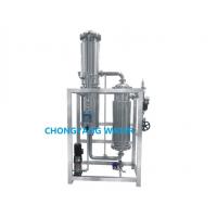 China 200KGS 300KGS 500KGS Pure Steam Generation System Clean Steam Generator For Humidification on sale