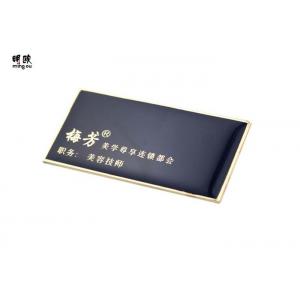 Square Hard Enamel Lapel Pin Badges Blank Gold Metal For Logo Priting