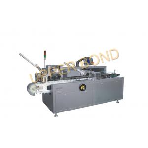 China 30-100 Boxes/Min Molasses Cigarette Packing Machine with(70-180)mm×(30-85)mm×(14-50)mm Box supplier