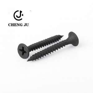 China Gypsum Board Screw Drywall Bugle Head Black Tapping Countersunk Head Self Drywall Screws supplier