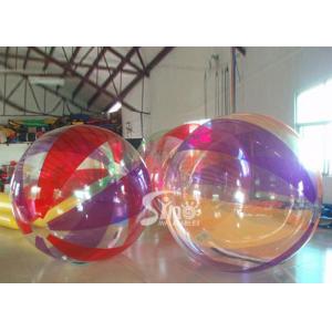 Kids and Adults colorful inflatable walking ball on water for pool water park equipment