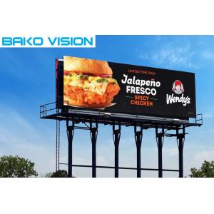 China P8 Fixed Waterproof Billboard LED Display Die - Casting Aluminum Lightweight supplier