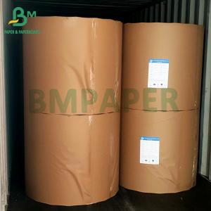 China 70gsm Food Grade White bleached  Kraft Paper In Reel For Food Product Wrapping supplier
