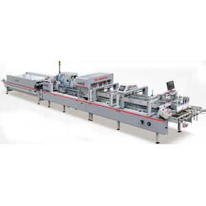 China Automatic Folder Gluer for 4 corner / 6 corner box with Crash bottom and Pre folding width 880mm supplier