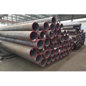 China ASTM API 5L 冷たい引き込みシームレスボイラーチューブ 炭素チューブ ボイラーパイプ supplier