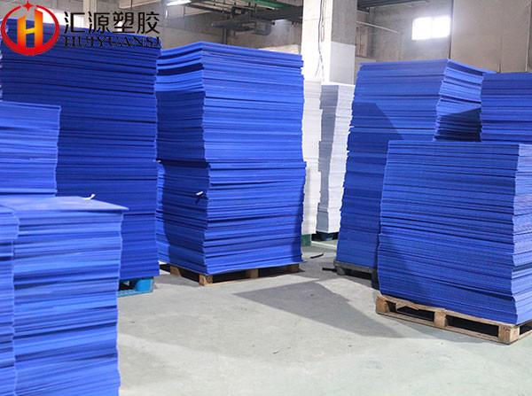 Recyclable 4x8 Coroplast Sheets , PP Hollow Corrugated Sheet