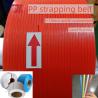 China Cinturón de embalaje de banda de plástico de 19 mm y 16 mm para maquinaria de embalaje automática con buena flexibilidad wholesale