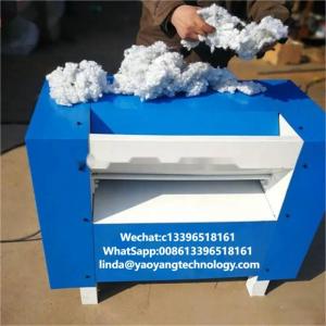 Fabric Cotton Carding Machine Electric Polyester Carding Machine
