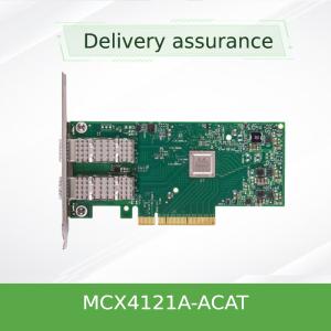 MCX4121A-ACATの二重イーサネット カードMellanoxのネットワーク カードのアダプターConnectX-4 Lx EN 25GbE SFP28