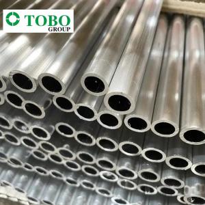 China 6061 6063 7075 aluminium alloy pipe extruded aluminium round tube aluminium square tubes supplier