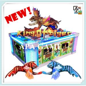 China China Fish Game Machine Special Part King of Tiger Fish Game Fishing Hunter Arcade Game Machine For Sale supplier