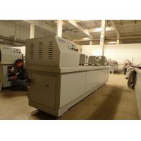 China 360DPI / 720DPI Rotary Inkjet Engraver System Textile Inkjet Screen Engraving Machine on sale