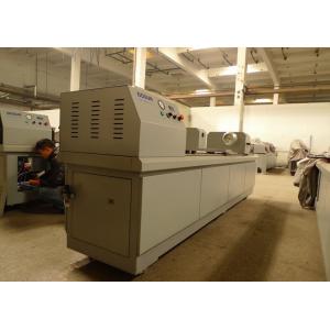 China 360DPI / 720DPI Rotary Inkjet Engraver System Textile Inkjet Screen Engraving Machine supplier