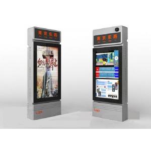 China 55 LG LED Panel Smart Bus Stop 2000nits Brightness for Outdoor Advertising supplier