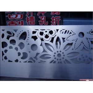 China Precision Laser Cutting Fabrication Mechanical Parts For Railway Industry supplier