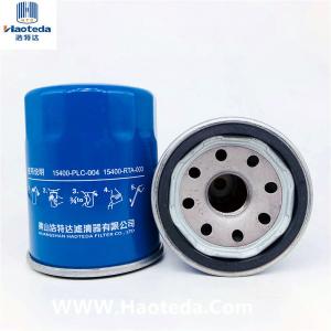 Protect Engine 15400-PLC-004 Honda Oil Filter Metal Outer Casting