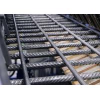 China 663 665 668 Concrete Wire Mesh Sheets 5x10 Rebar Wire Mesh on sale