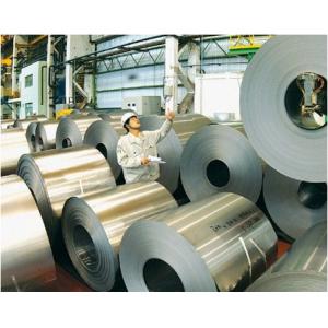 China 0.22-3mm thick JIS 410 SS Grade Cold Rolled BA Stainless Steel Raw supplier