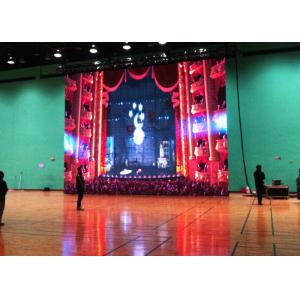 Rental LED Screen Advertising Display Boards /  P12 Indoor LED Display Screen Rentals