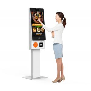 China Self Ordering Kiosk With POS Terminal For Restaurant And Store, Fast Food Order Kiosk supplier