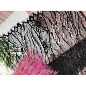 Black Lurex Metallic Flower Line French Chantilly Lace Fabric
