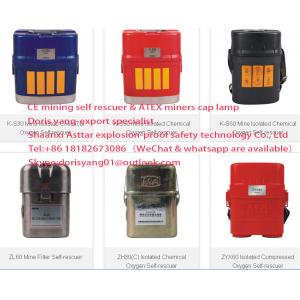 CE certification ks60 mining self rescuer, underground miners self rescuer, safety chemical respirator