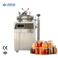 China Automatic Sterilization Retort Machine Steam Water Bath Bottle Edible Fungus on sale