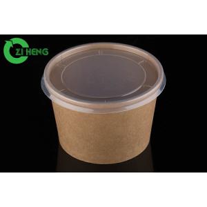 Kraft Brown 8 Oz Paper Bowls With Lids , Stunning Paper Bowls Party Packaging