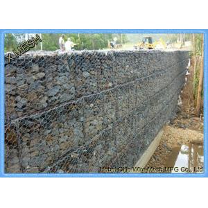 Hexagonal Woven Steel Gabion Baskets Retaining Wall 4mm Wire Diameter