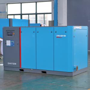 75kw 100hp PM VSD Air Cooling Two Stage Air Compressor For Pharmaceutical Medical