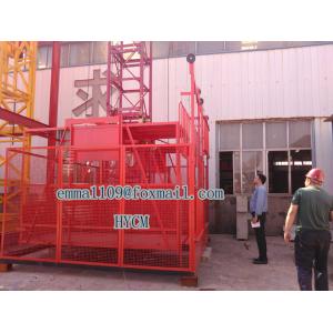 China SS100/100 Mini Materials Hoister 2*1000KG Load Two Cages Chain Elevator supplier