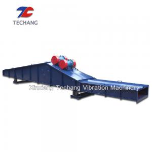 China Self Synchronous Inertia Motor Vibration Feeder For Stone / Garbage Transport supplier