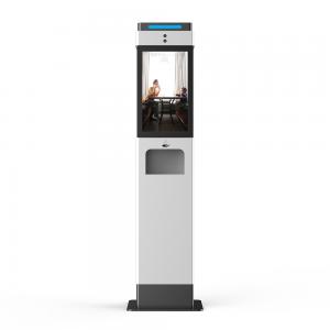 China Access Control Biometric Facial Recognition Temperature Scanner Kiosk Barcode Scan supplier