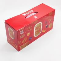 China CMYK Recycled Paper Gift Boxes Square Kraft New Year Food Packaging Paper Gift Box For Nuts on sale