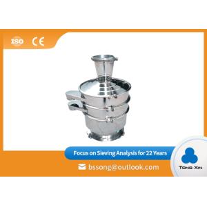 China Multi Layer Ultrasonic Vibrating Screen No Pollution Convenient To Install on sale