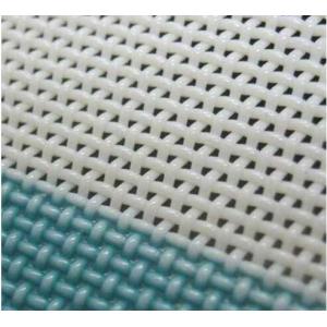 China                  100% Polyester Press Filter Cloth Fabrics              supplier