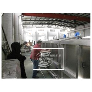 China 100% Factory Sale Spraying Cooling Tunnel for Hot Filling Fresh Juice Production Line supplier