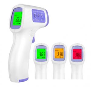 China Anti Epidemic Products 3cm Touchless   Electronic Forehead Thermometer supplier