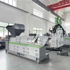 China New Type 250-500KG Competitively Priced PP PE HDPE LDPE LLDPE Plastic Pelletizer Granulating Machine for PP PE Pump Engine wholesale