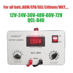 Constant Current Constant Voltage 48v Golf Cart Battery Chargers IP67 Multi Voltage