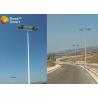 Aluminium Alloy Waterproof Solar Street Lights , 30W Outdoor Solar Street Lamps