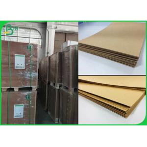 300g 350g FSC Brown Color Carton Paper Sheet For Packing Box Material