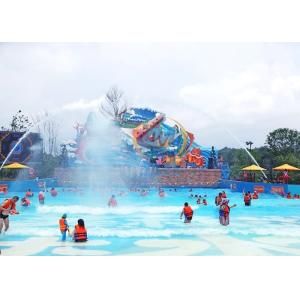 Machine de piscine à ondes à faible bruit 6-8 Types de vague pour parc d'attractions en plein air