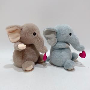 China Plush Toy Animated Elephant Gift Premiums Stuffed Toy For Kids supplier